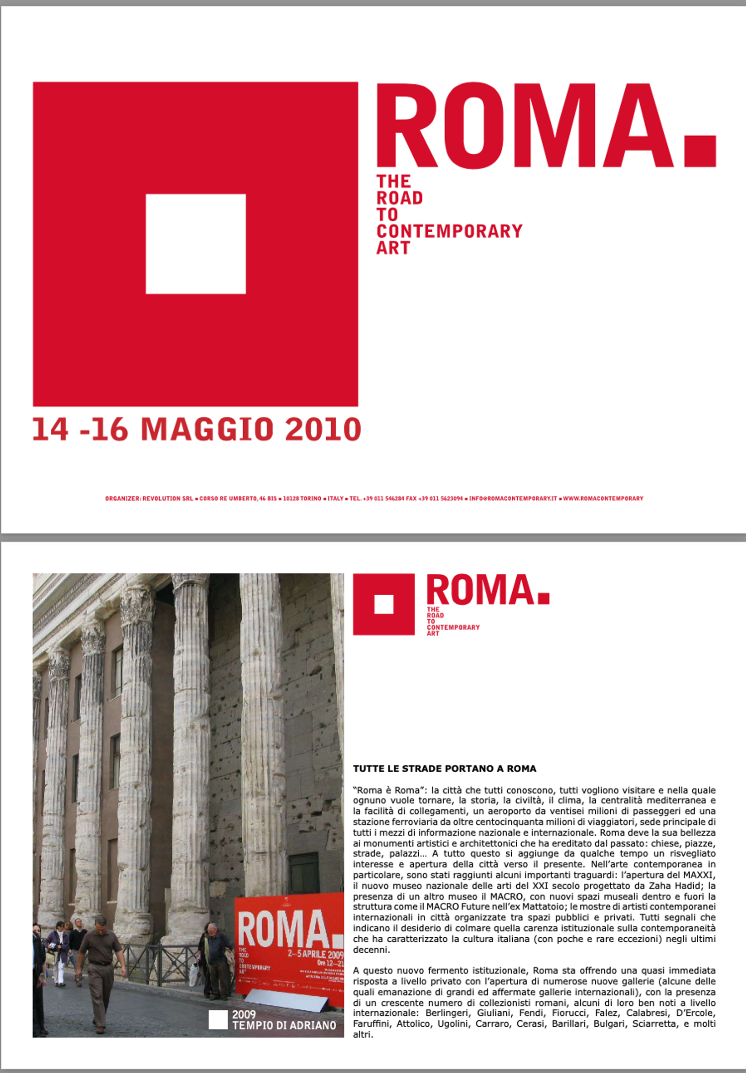 Rome Museum of Contemporary Art